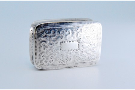 Caixa de Vinagrete em prata e ouro com gravados e frisos do período de George IV.